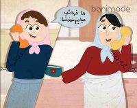 تصمیم کبری بگیر