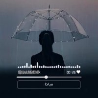 استوری عاشقانه - برای وضعیت واتساپ