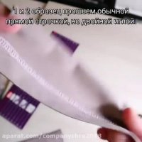 آموزش چرخ خیاطی