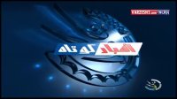 اخبارکوتاه؛رونالدو محبوب ترین بازیکن جهان!