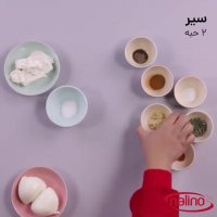 غذایینو (فطایر مرغ و پنیر لبنانی)