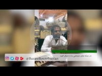 سی دومین نمایشگاه بین المللی صنایع دستی-حصیربافی