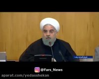 استخدام ژن های خوب و اقوام، صدای روحانی را هم درآورد!