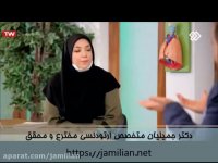 نامرتبی کم دندان با درمان ارتودنسی یا روش های زیبایی؟ /متخصص ارتودنسی