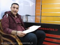 گرمکن صندلی هیوندا توسان 2013 عقب