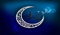 اعمال شب نوزدهم ماه رمضان