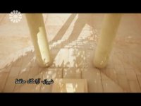 آرامگاه خواجه حافظ شیرازی