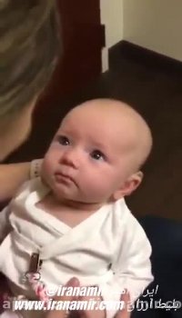 این نوزاد کَر به دنیا اومده وناشنواست