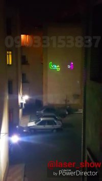 لیزر تبلیغاتی_لیزر متنی(نوشتاری)