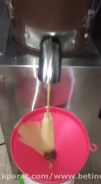 دستگاه ارده ساز با تولید 50کیلو در ساعت