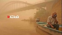 گرد و غبار شدید در اهواز