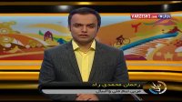 گفتگو با مربی تیم ملی والیبال در مورد بردمقابل استرالیا