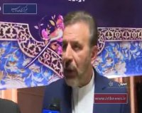 افتتاح طرح‌های هفته دولت با حضور وزیر ارتباطات