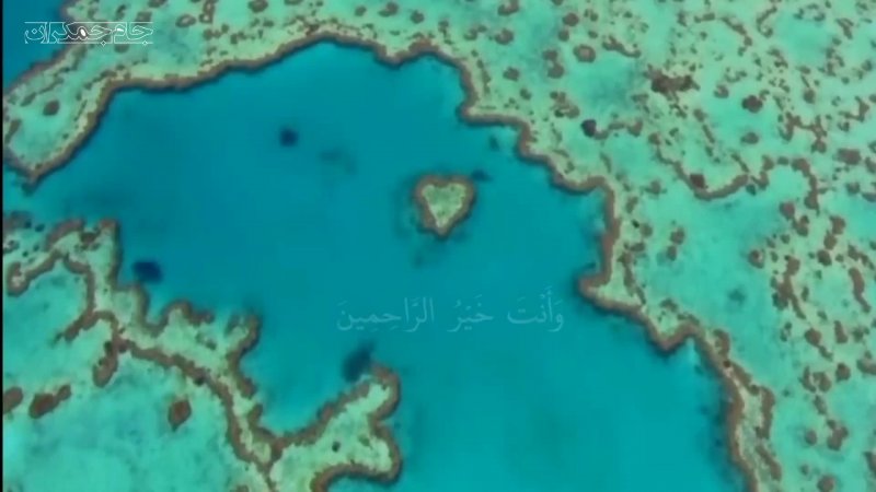 کلیپ عاشقانه درباره خدا ...