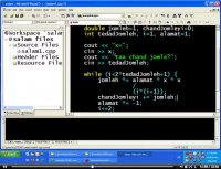 11 اصول برنامه نویسی C
