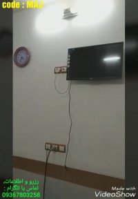 هتل و مهمانپذیر ارزان قیمت در قم نزدیک به حرم رزرو : 09367803258