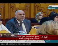 واکنش تند نماینده عراق در مقابل نماینده بحرین