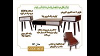 میز جلو مبلی و عسلی النا برند نگین چوب