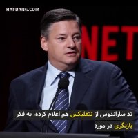 صنعت سینما و بازیگران هالیوود علیه قانون ممنوعیت سقط جنین