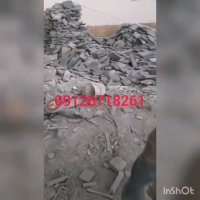اجرای سنگ مالون و لاشه 09126718261 پیمانکار سنگ لاشه ورقه ای
