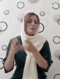 مدیریت مالی