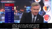  تحلیلی از پیروزی پرگل آرسنال در برابر بازل