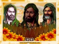 منم غلام علی - محمد حشمتی