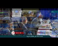 آمار سفر به قشم را که شنیدم در برابر عظمت مردم سپاس گزاری می کنم