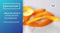 علائم سرطان پستان