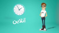 تعمیرموبایل| آموزش تعمیرات موبایل اصفهان