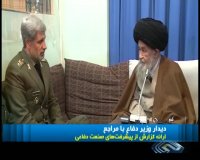دیدار وزیر دفاع با مراجع
