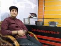 دی وی دی فابریک اپتیما 2016 2017