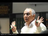 تاب آوری و نگرش مثبت