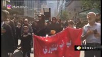 روز حسین در نیویورک، قلب آمریکا