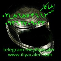 دستگاه هیدروگرافیک/واترترانسفر ایلیاکالر02156574663 علی حاتمی