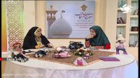 آموزش دوخت عروسک پارچه ایی - شیراز