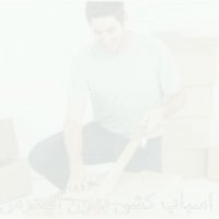 اتوبار باربری پارسیان بار تهران