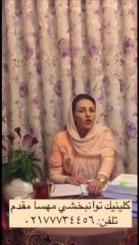 تاخیر در رشد گفتار و لزوم مراجعه به گفتار درمانی