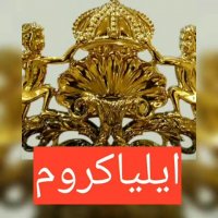 مواد آبکاری کروم/فانتاکروم/کروم پاششی09378520929