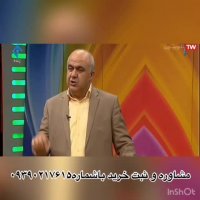 دیابت را چگونه درمان کنیم