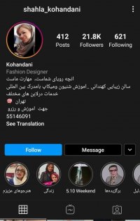 میکروبلیدینگ- هدیه ای به بیماران سرطانی