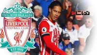گزینه های لیورپول برای خرید در ژانویه