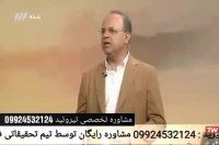 اطلاعاتی راجب تیروئید که هر کسی باید ببینه!