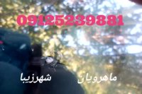 قبل و بعد از ترمیم سنگ خوردگی شیشه 09125239881