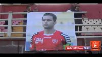 گرامیداشت کاپیتان نوروزی پیش از تمرین صبح پرسپولیس