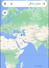 خیابان دلتنگی