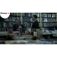 زیبای چشم سفید | با صدای شهاب مظفری | سریال دل