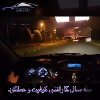 تست و نصب ضربه گیر برسام روی اچ سی کراس  و رضایت مشتری