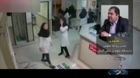 ماجرای ضرب و شتم در بیمارستانی در رضوانشهر