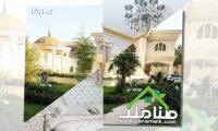فروش زیباترین ویلای شهریار کد1251